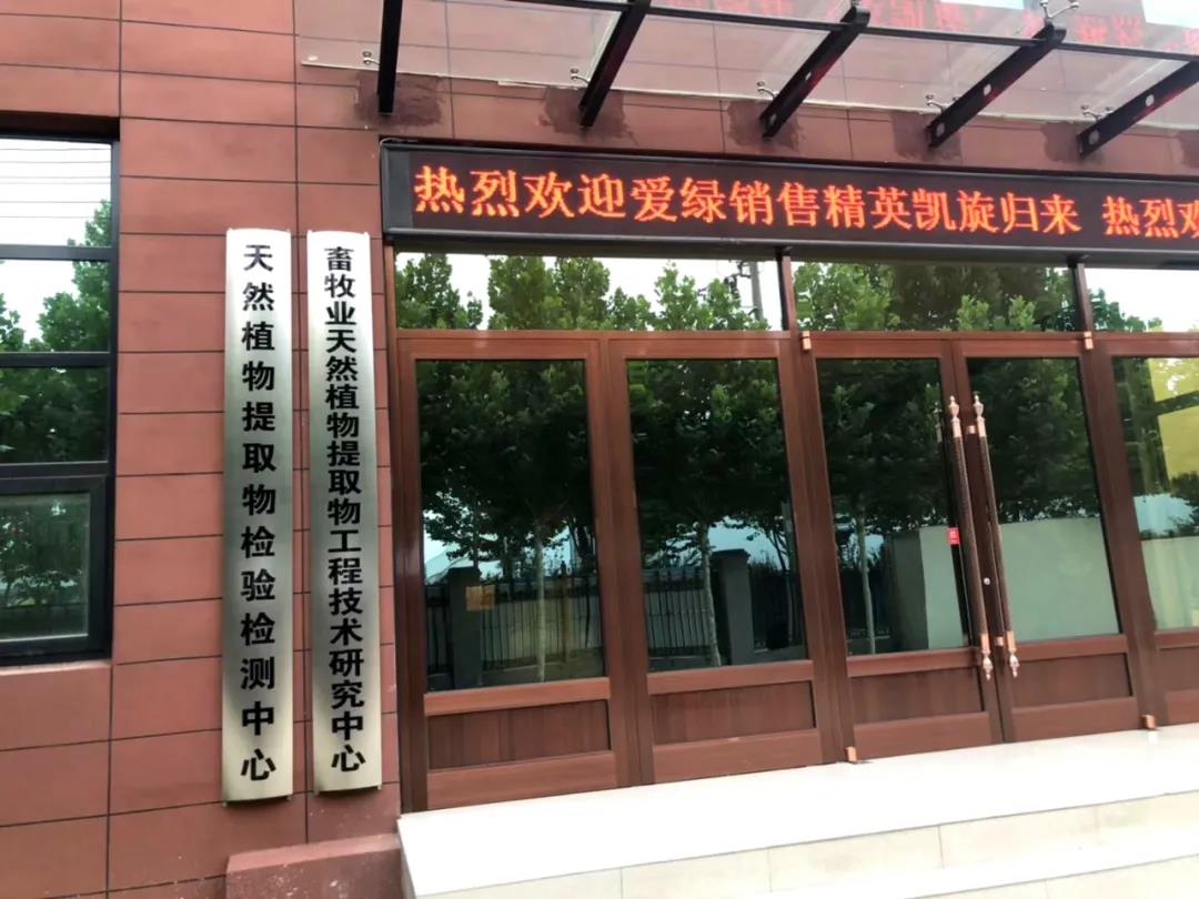 德赢·(VWIN)官方网站-AC米兰官方相助同伴