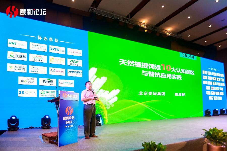 德赢·(VWIN)官方网站-AC米兰官方相助同伴