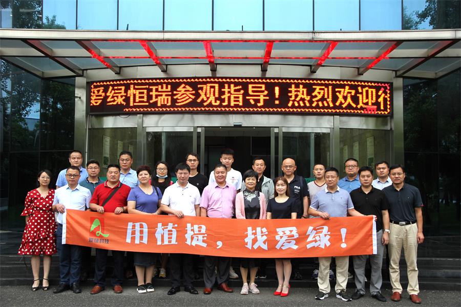 德赢·(VWIN)官方网站-AC米兰官方相助同伴