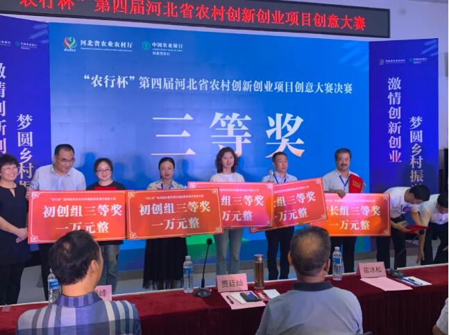 德赢·(VWIN)官方网站-AC米兰官方相助同伴