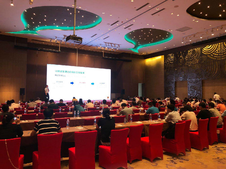 德赢·(VWIN)官方网站-AC米兰官方相助同伴