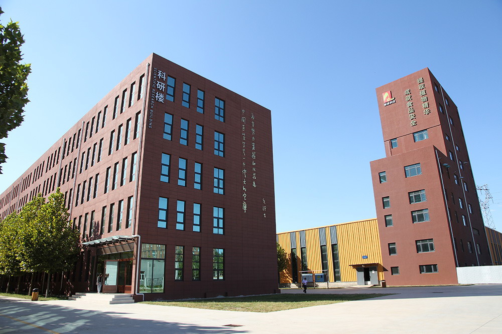 德赢·(VWIN)官方网站-AC米兰官方相助同伴