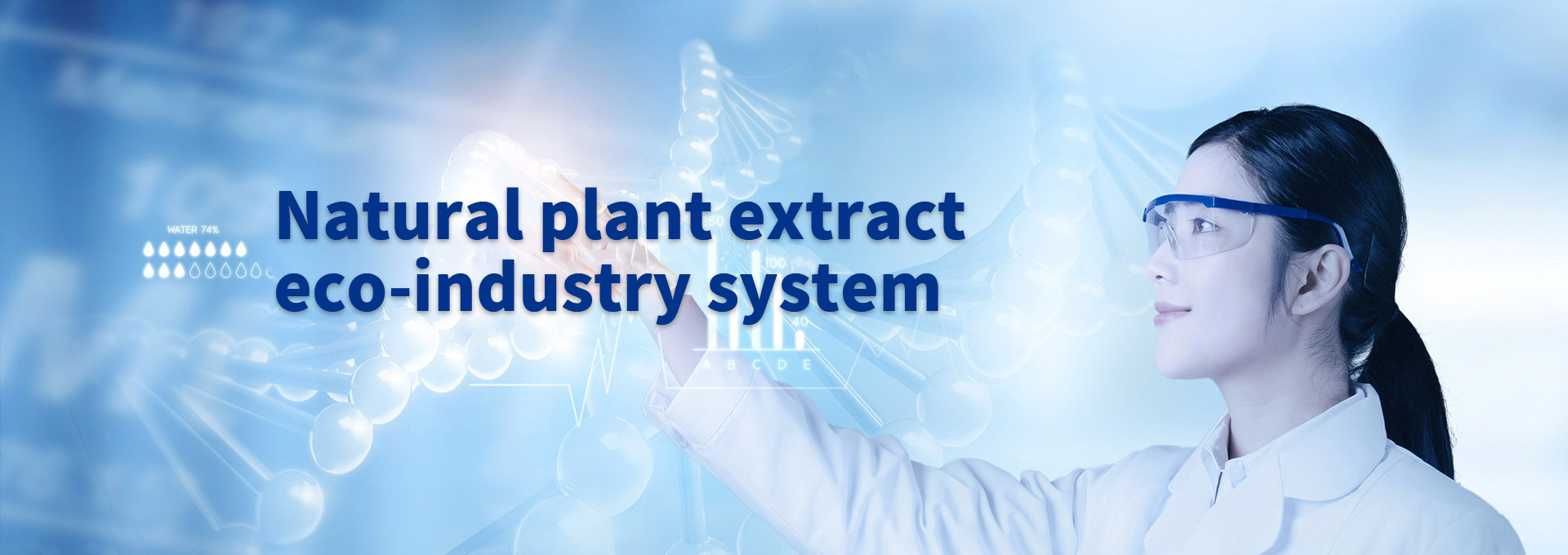 德赢·(VWIN)官方网站-AC米兰官方相助同伴