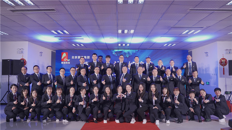 德赢·(VWIN)官方网站-AC米兰官方相助同伴