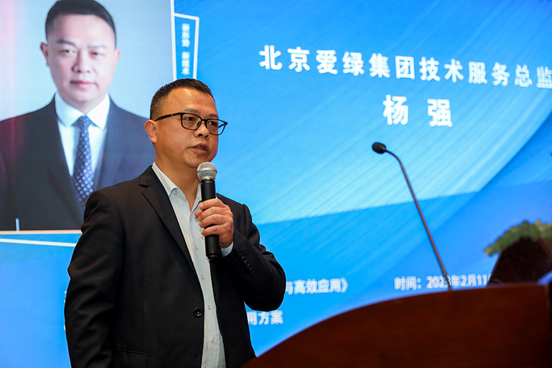 德赢·(VWIN)官方网站-AC米兰官方相助同伴