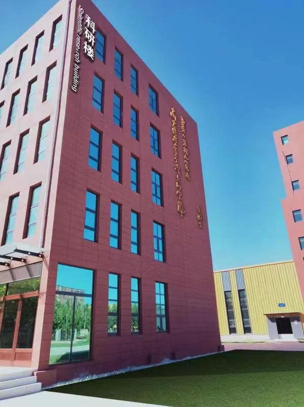 德赢·(VWIN)官方网站-AC米兰官方相助同伴