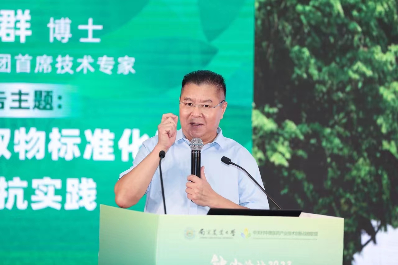 德赢·(VWIN)官方网站-AC米兰官方相助同伴