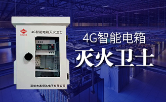 EVO视讯·(中国区)官方网站