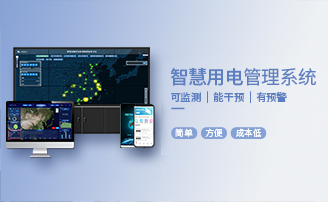 EVO视讯·(中国区)官方网站