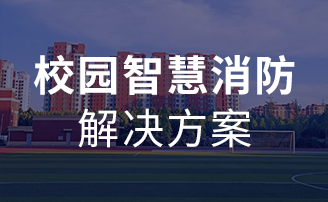 EVO视讯·(中国区)官方网站